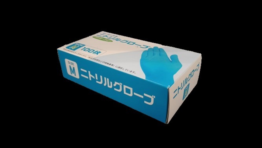 ニトリルグローブM寸100枚入りx３０箱ブルー フジテックス ニトリルグローブM ブルー 100枚 | Nail Labo